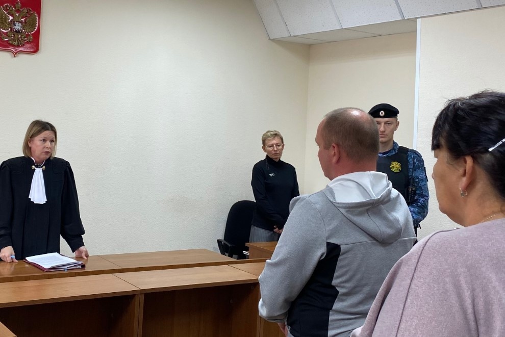    Фото: Назаровский городской суд