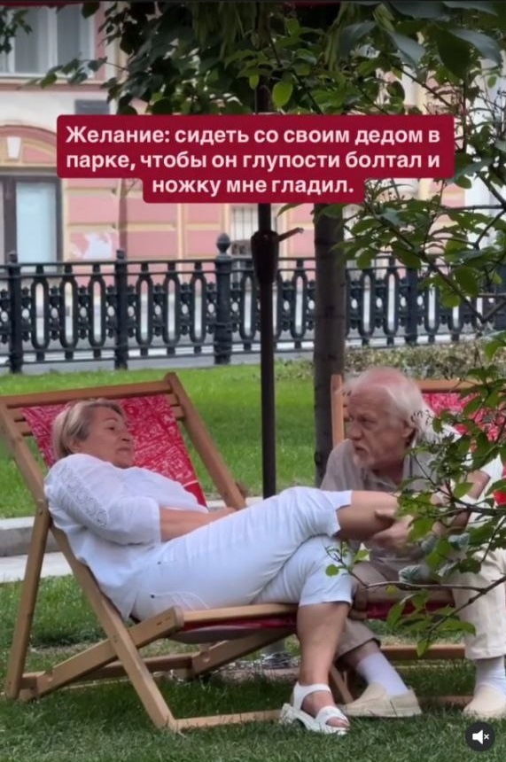 Найдено на просторах интернета, солидарна на 300%