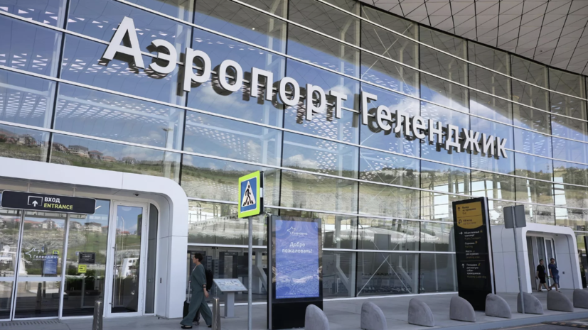   РИА Новости