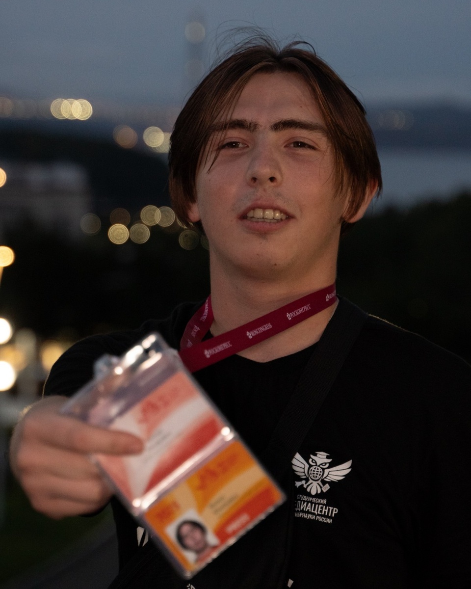 Фото: Роман Худяков