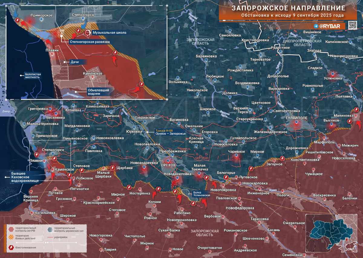 Источник: https://t.me/rybar/73473?single