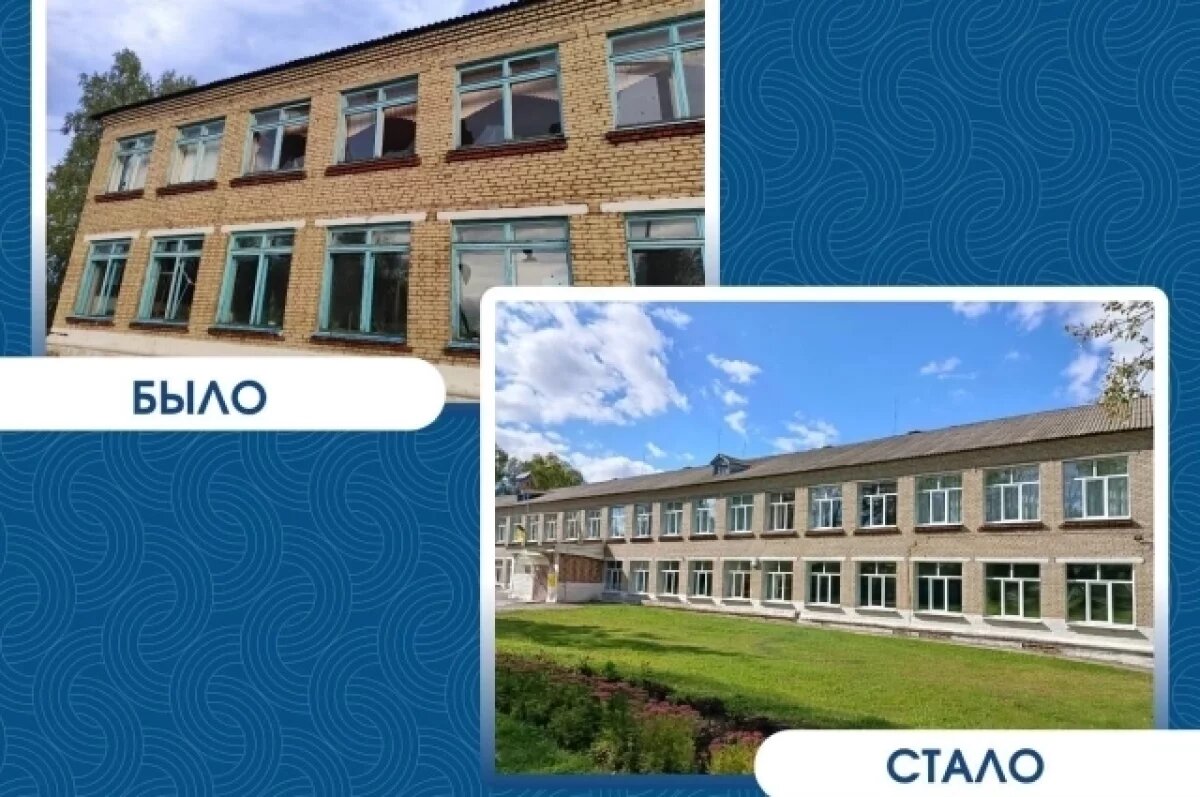    В школе Радищево под Пензой, пострадавшей из-за ЧС, заменили 116 окон