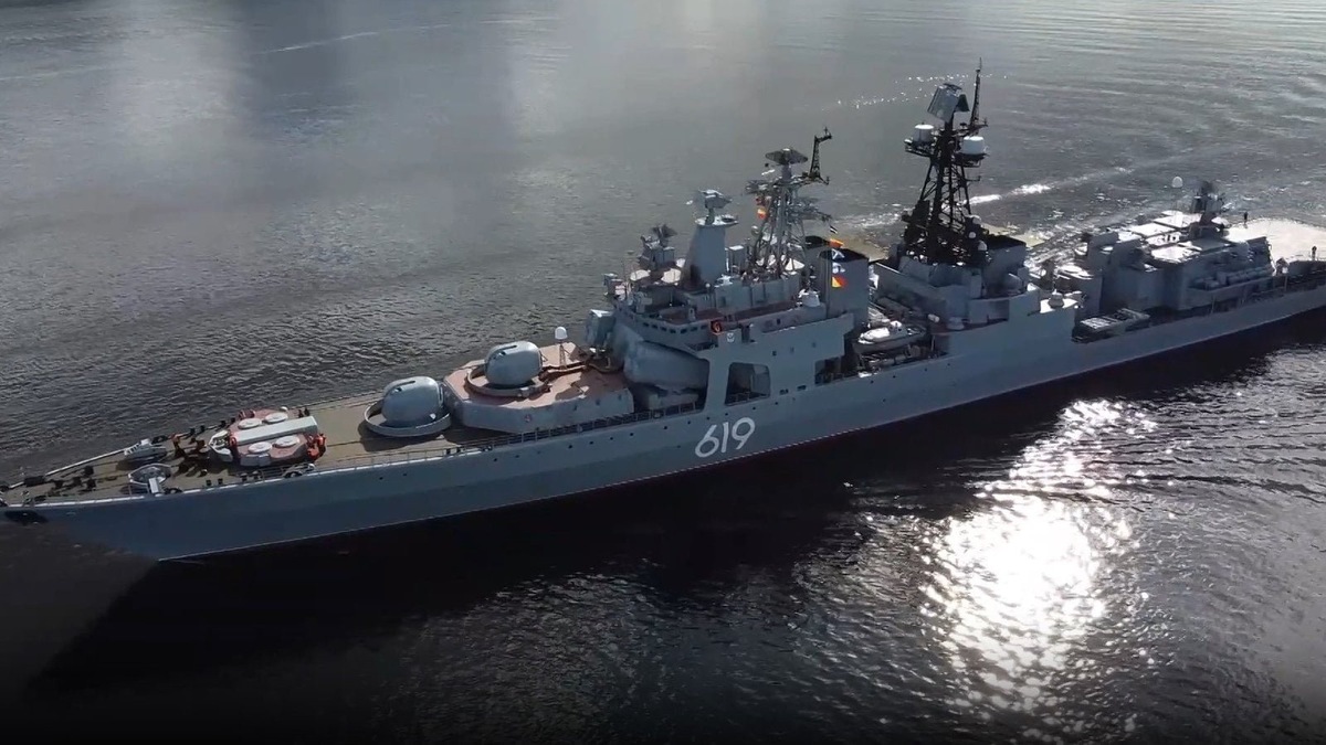   БПК «Североморск» (проект 1155)