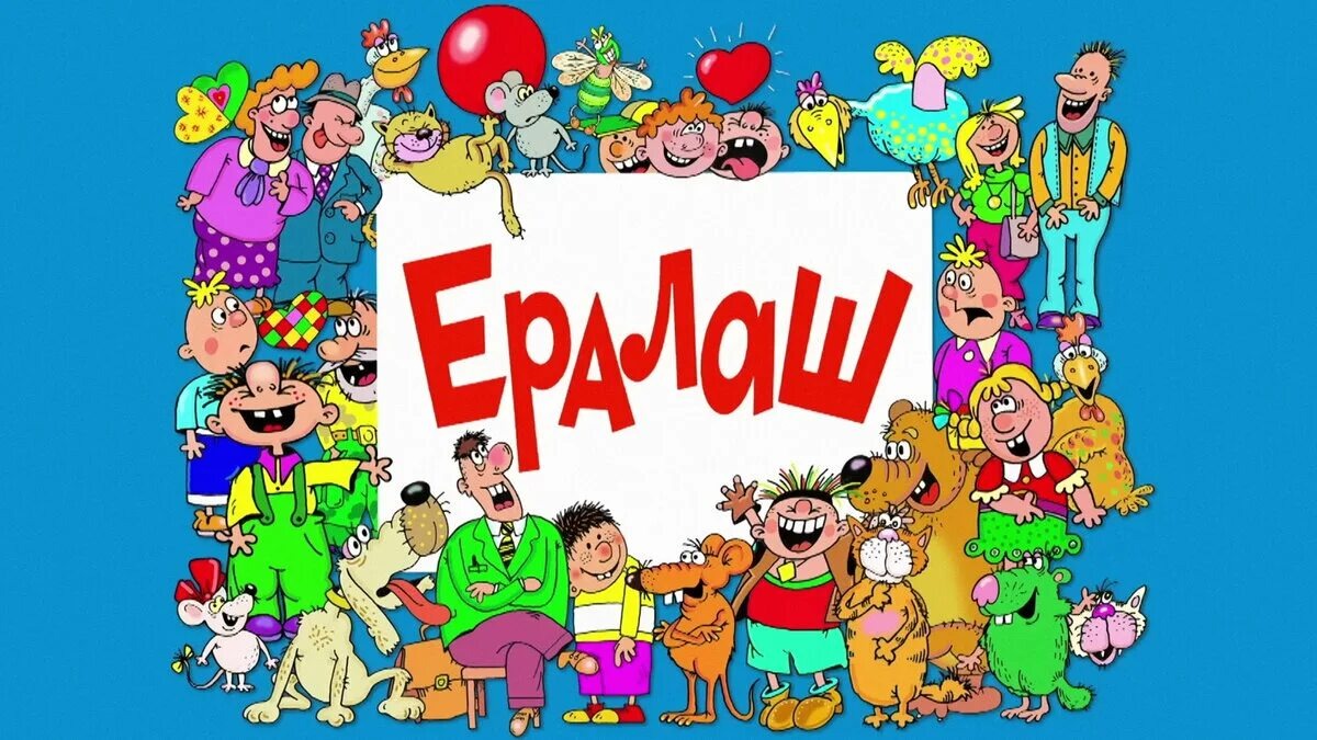 Фото из открытого источника 