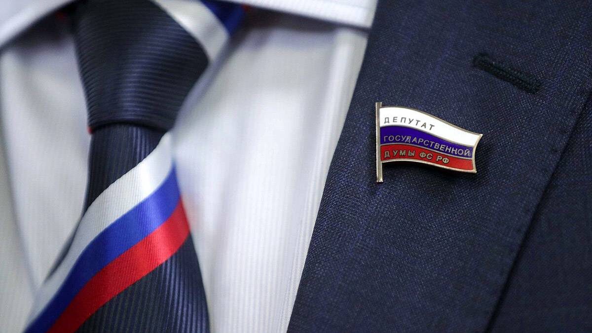   Фото: Пресс-служба Госдумы