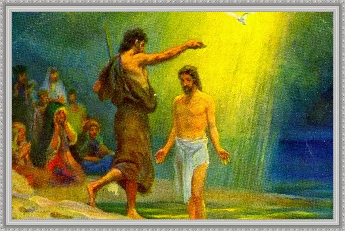 Крещение Господне коллаж автора