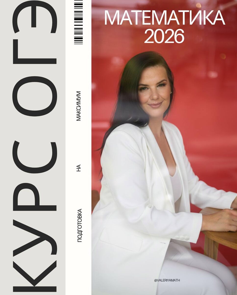 листайте галерею