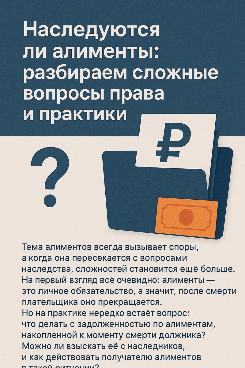 изображение создано нейросетью