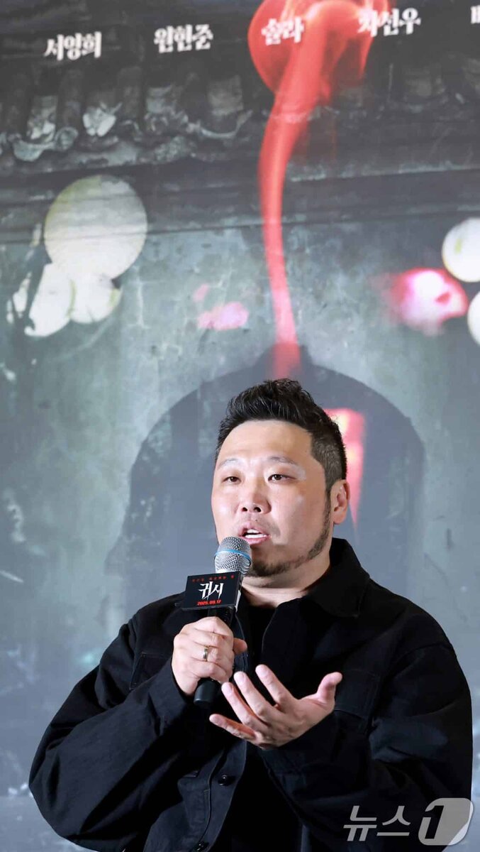 Режиссер Хон Вон Ги📷
📷
