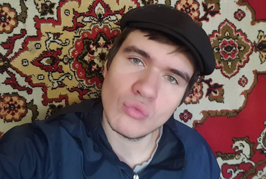    Социальные сети