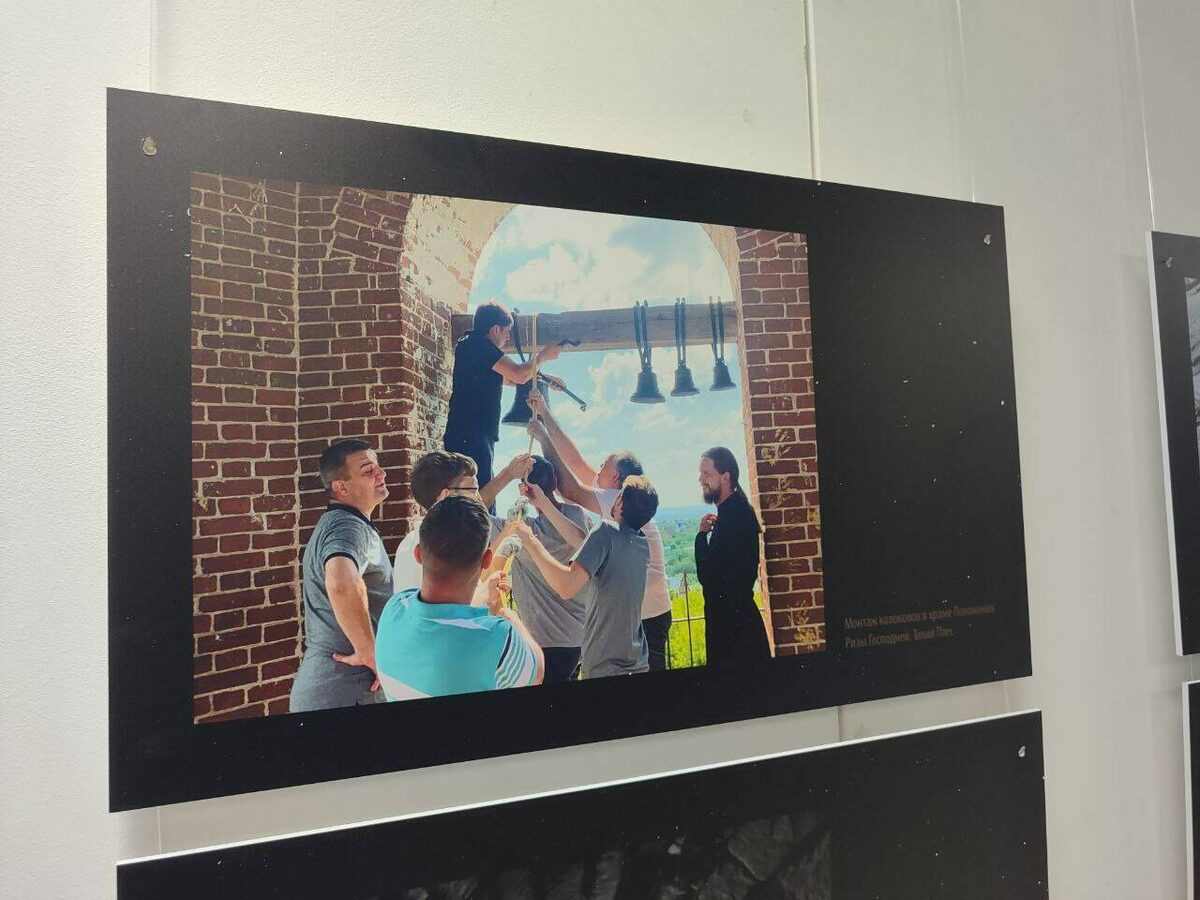 Фото: предоставлено организаторами