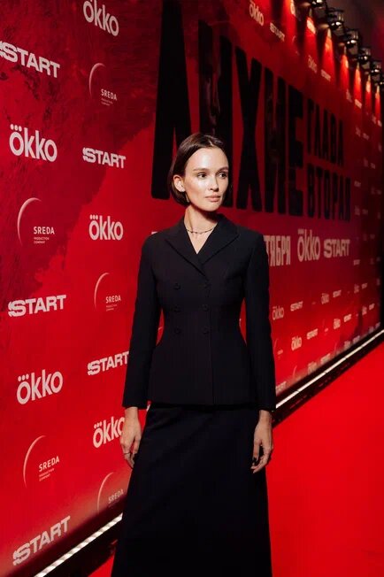 Паулина Андреева