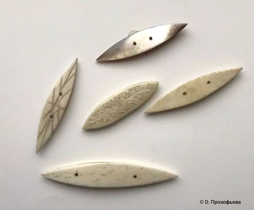 Челноки. XIX в. Кость, перламутр. 