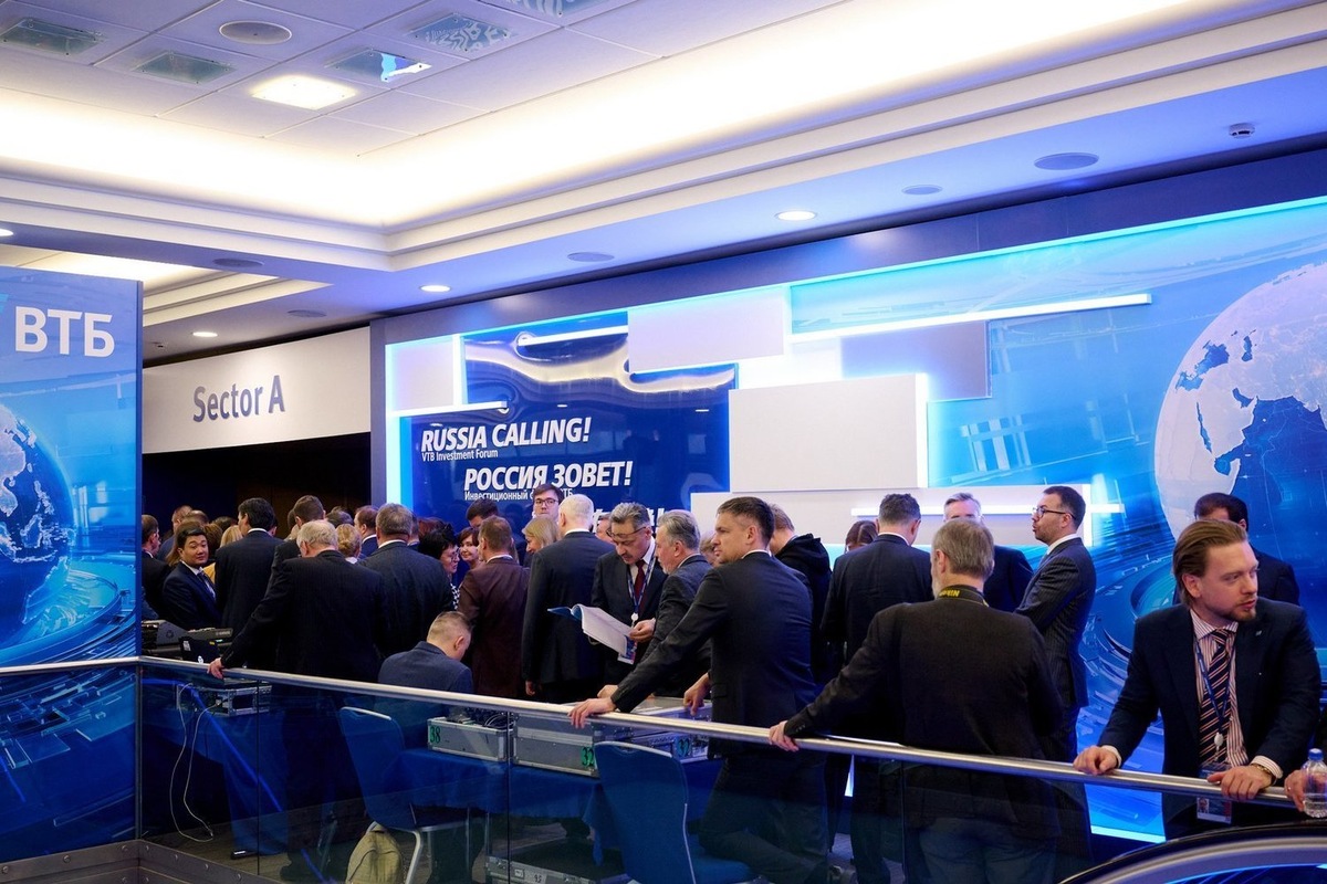   предоставлено пресс-службой ВТБ