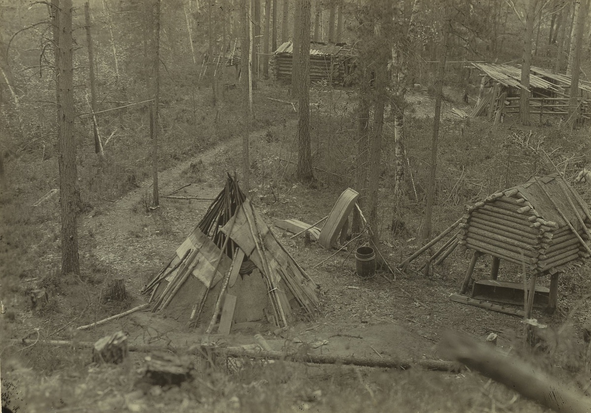 Жилище тунгусов