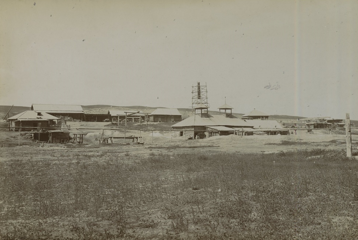 Солеваренный завод