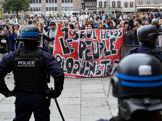    Фото: AP Photo/Pascal Bastien