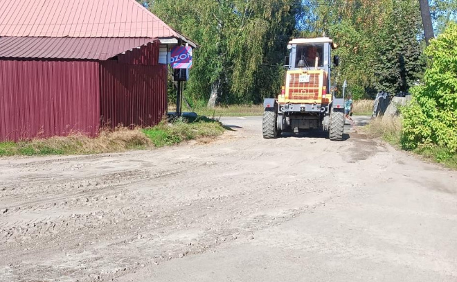    © Рахья Администрация