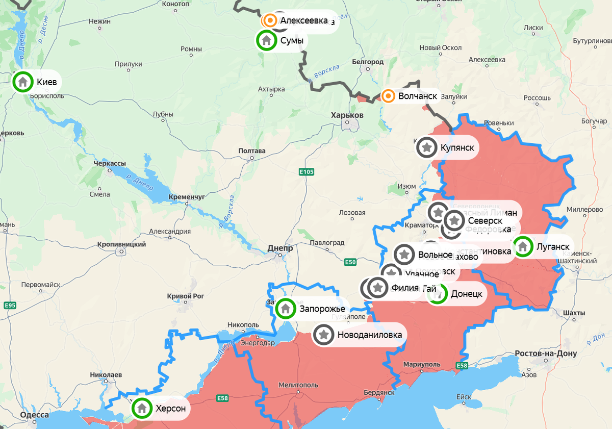 Карта СВО на 10 сентября. Фото: Яндекс Карты