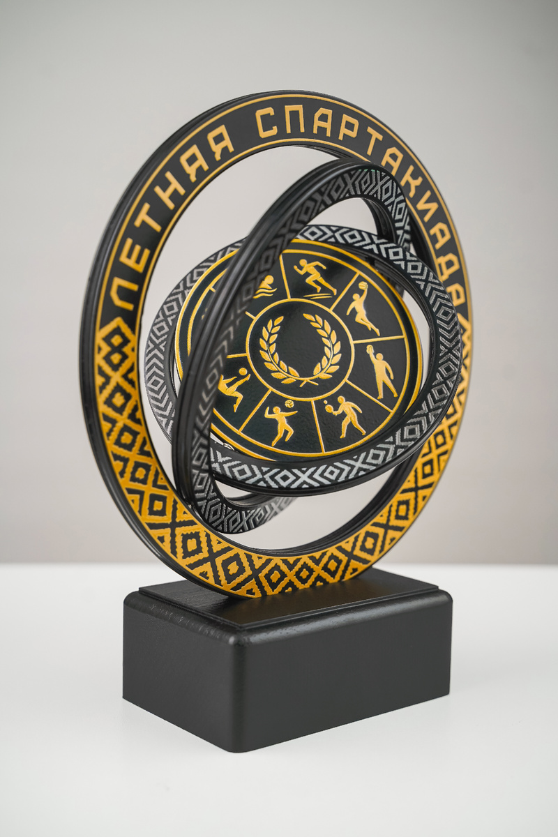 кубок нашего произодства 