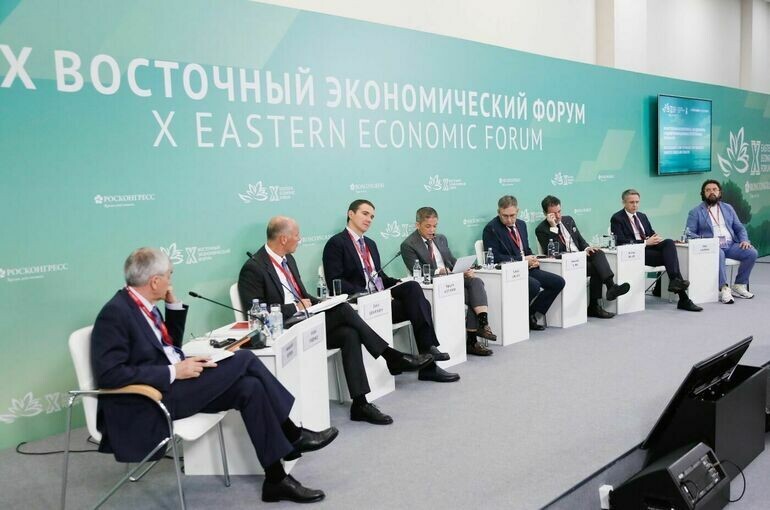   Росконгресс