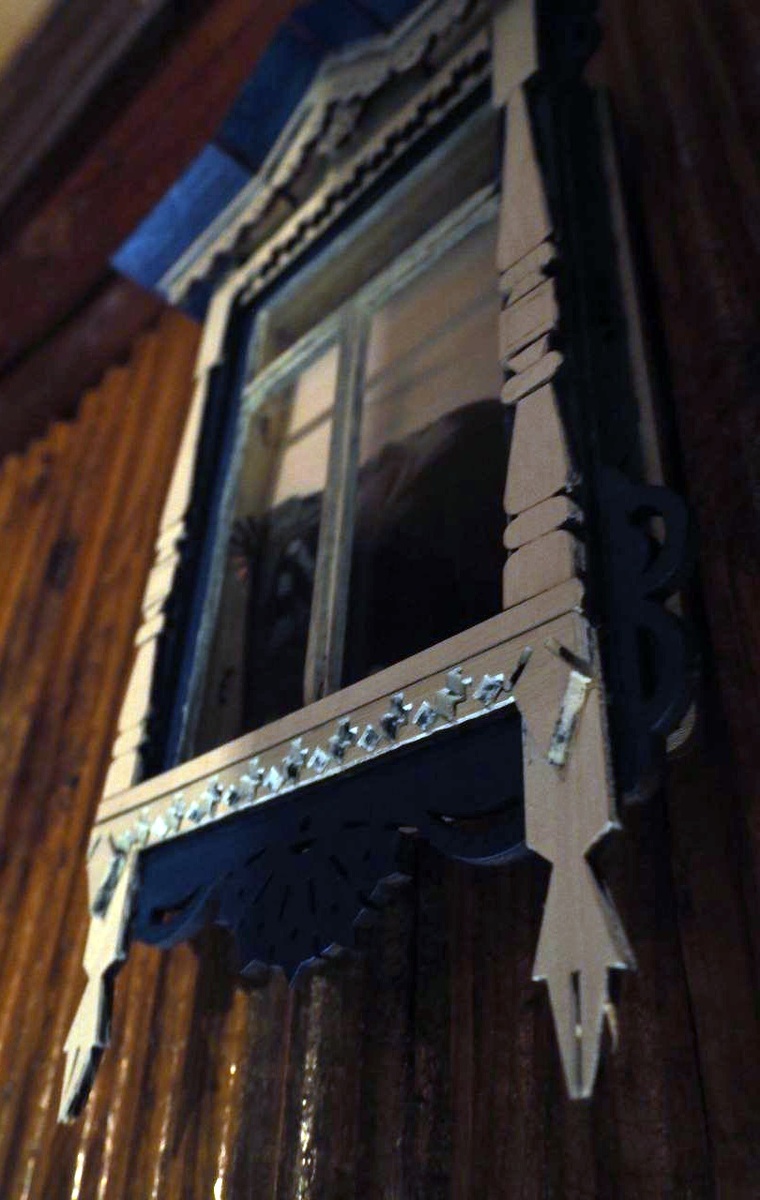 Вот такое окошко