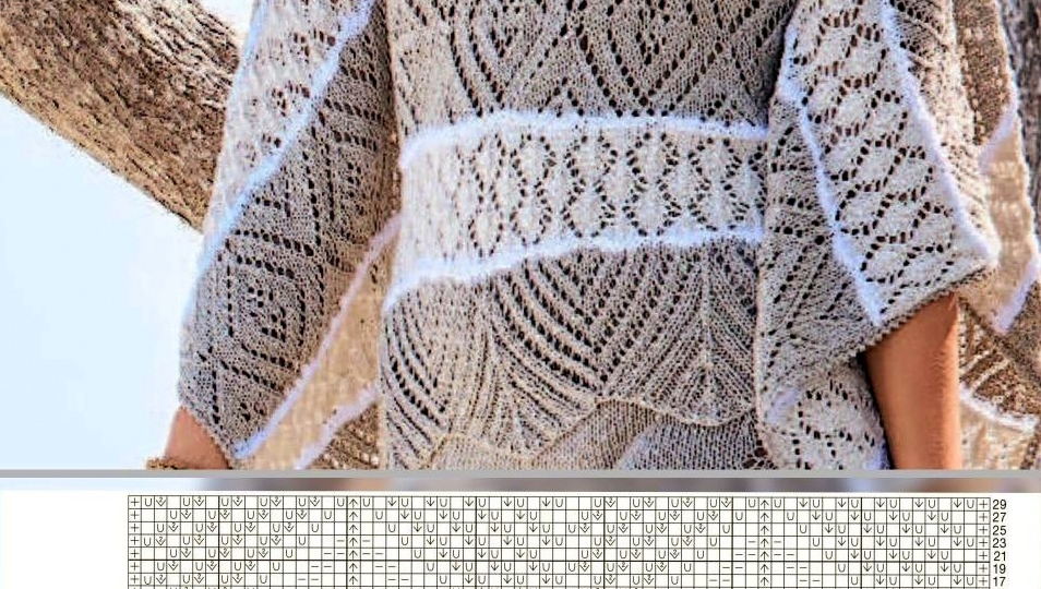 А что в загашнике?