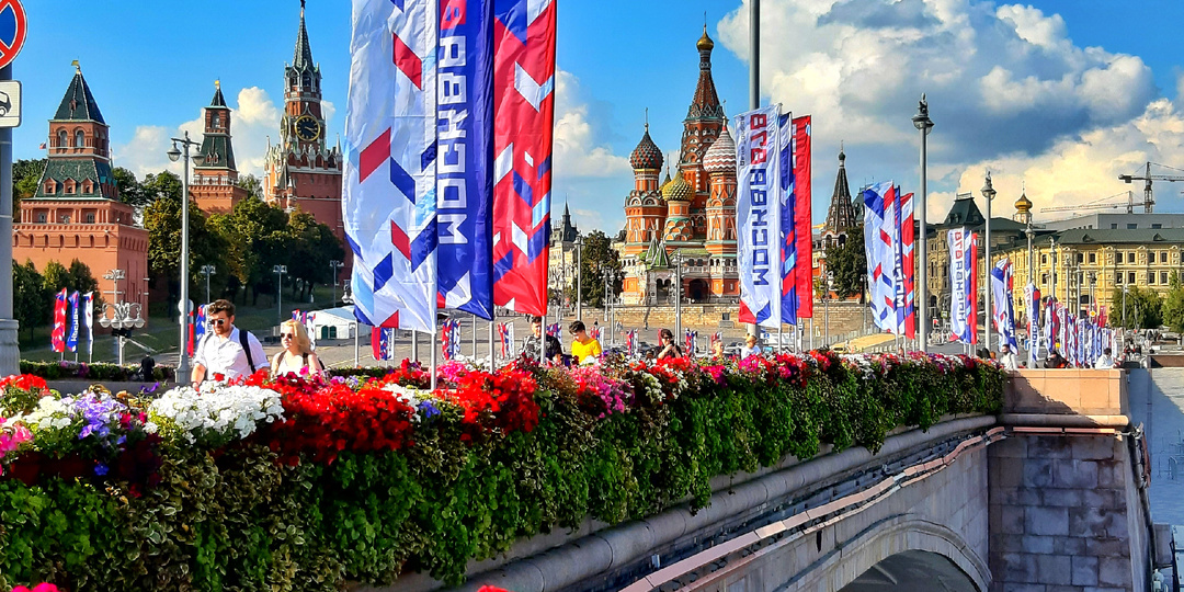Москве - 878 лет. «День города» в Москве... или как украшена столица.