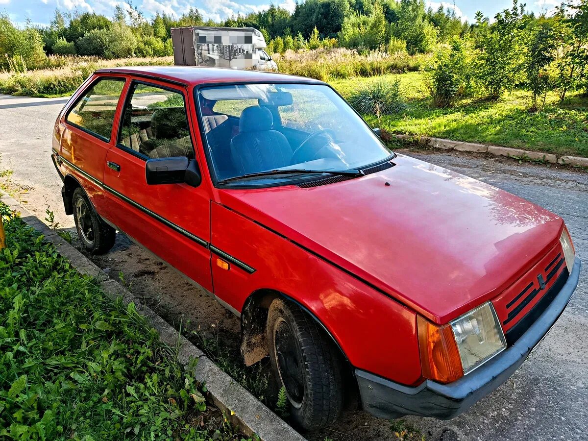 Таврия