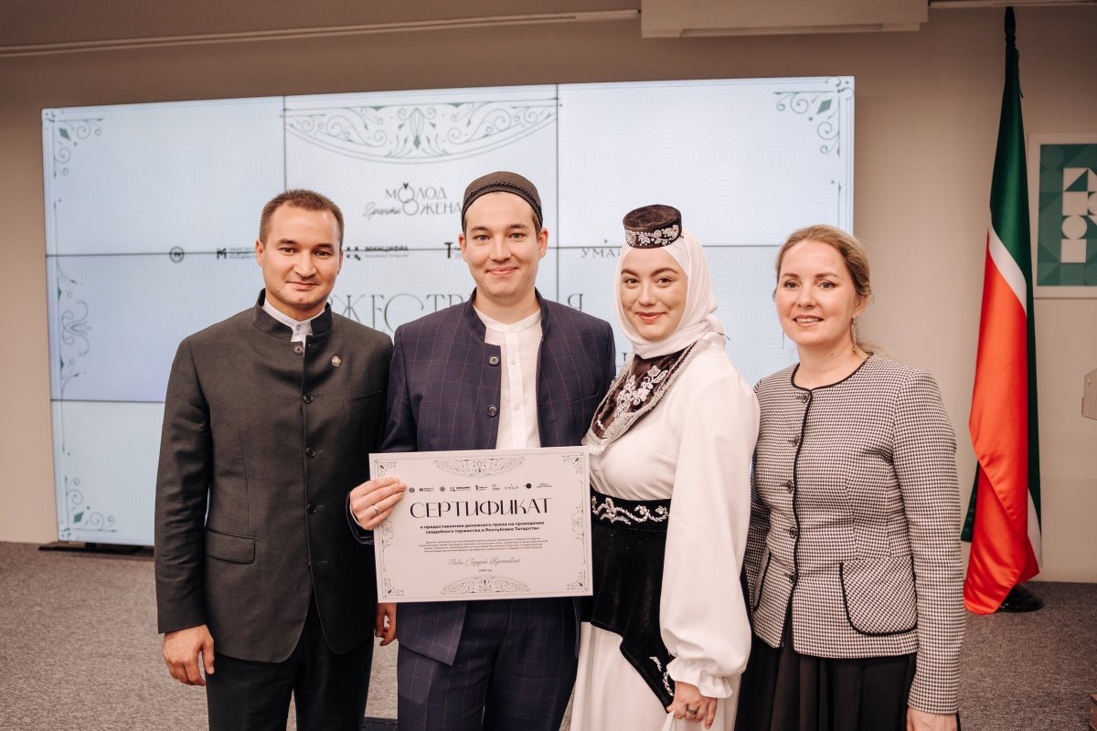    Фото: министерство по делам молодежи РТ, источник: minmol.tatarstan.ru