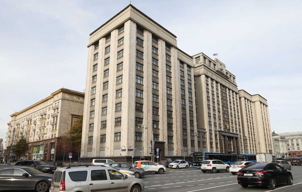    Здание Госдумы РФ  Вячеслав Прокофьев/ТАСС