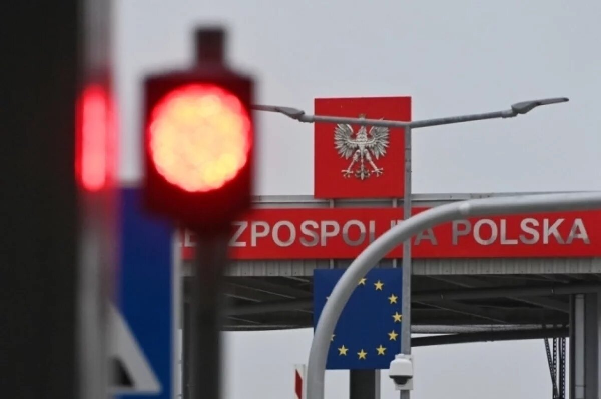    МИД Белоруссии назвал причину закрытия Польшей границы