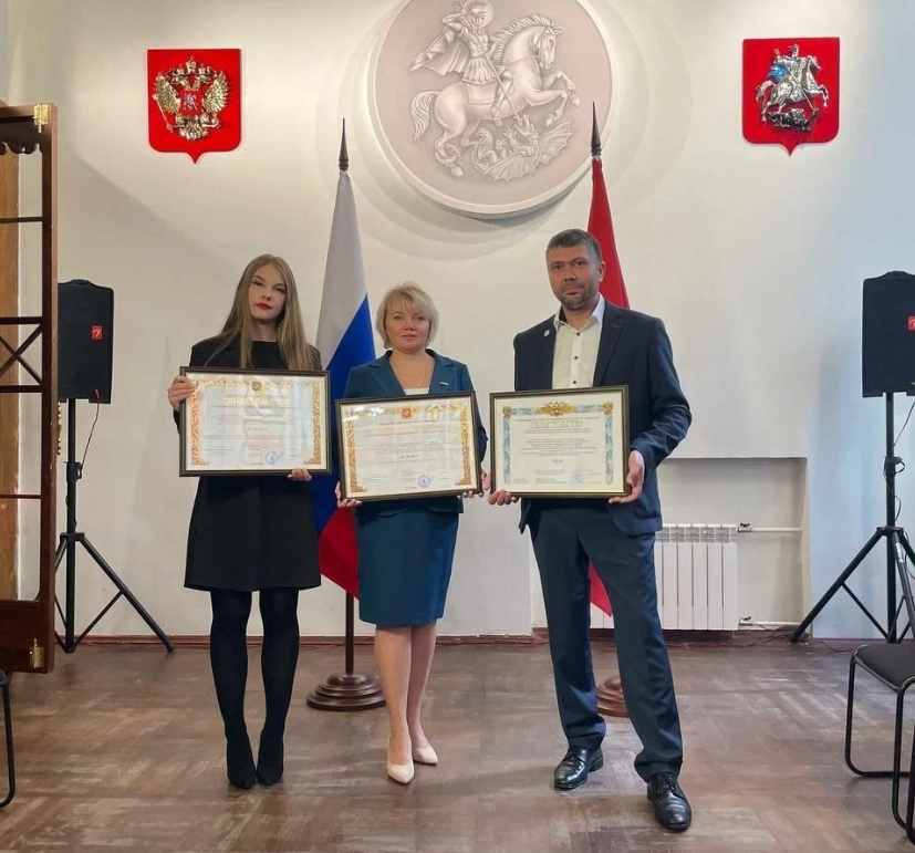 Фото со страницы Н.А. Аникеевой в VK