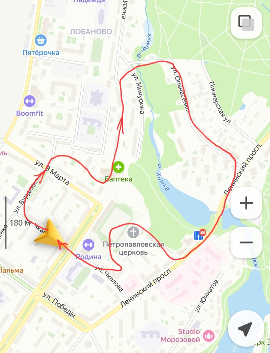 Вот такая прогулка.