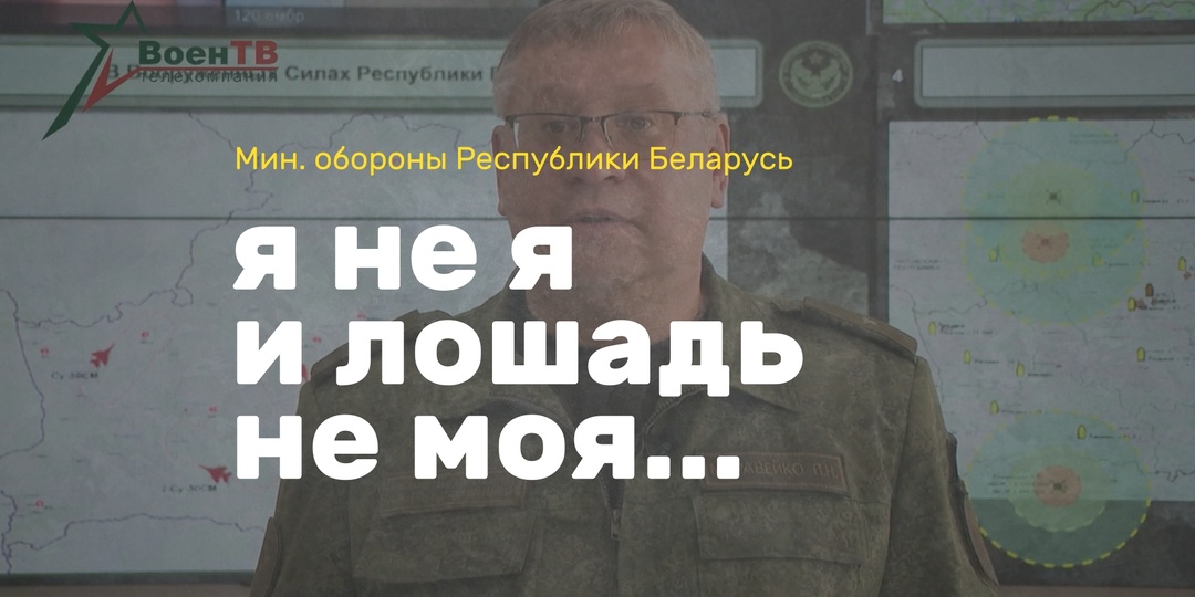 Беспилотники в польском воздушном пространстве: разные версии событий