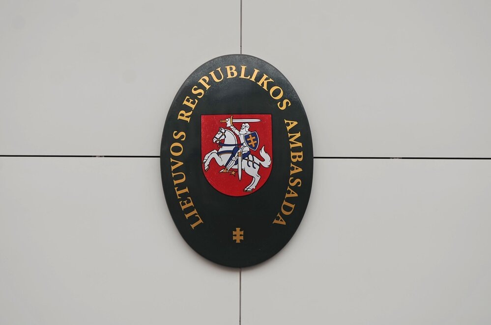    Фото: Агентство «Москва»/ Любимов Андрей