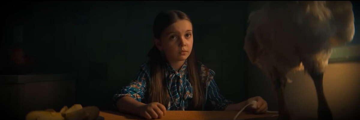 Аврора (Софи Слоун)