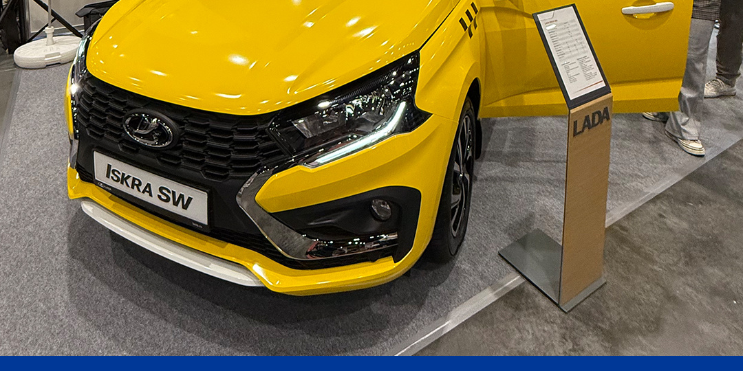 10 сентября - День промышленности Санкт‑Петербурга