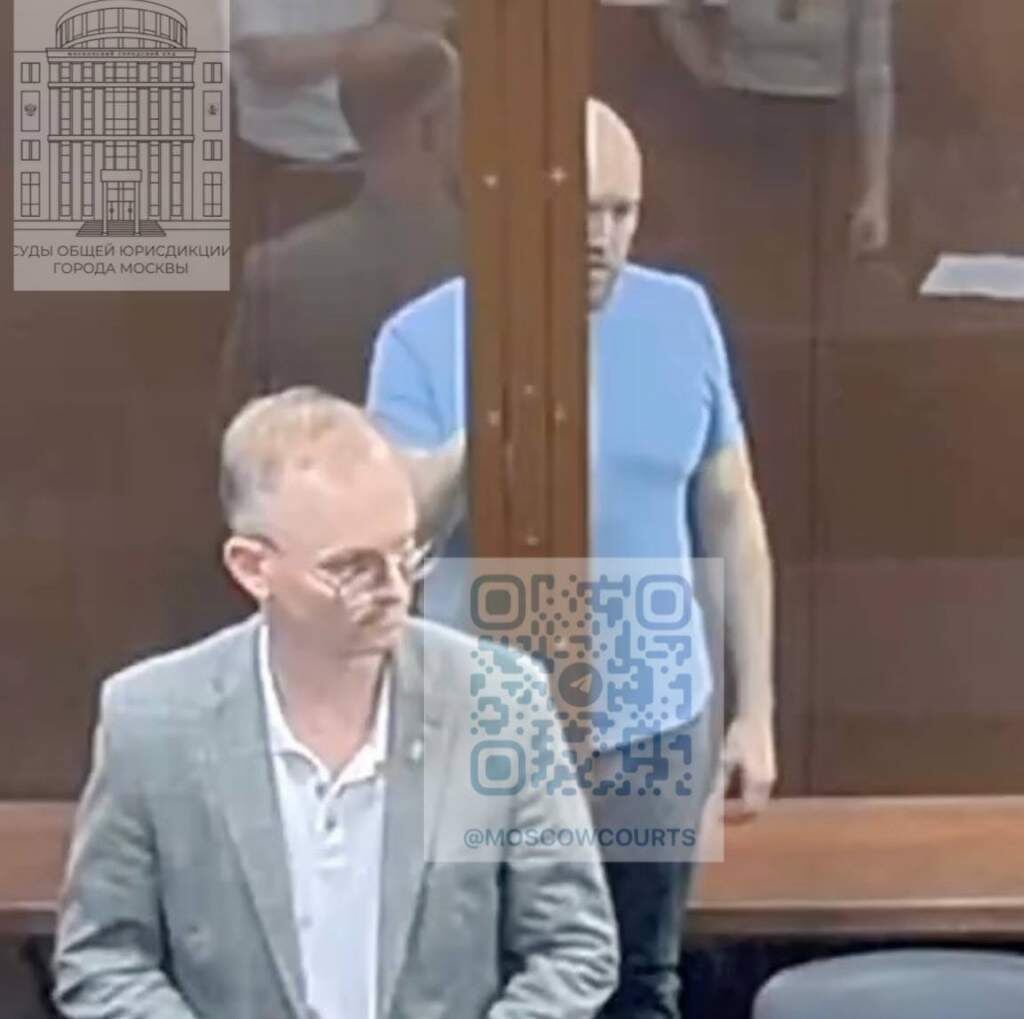    Фото: Суды общей юрисдикции города Москвы