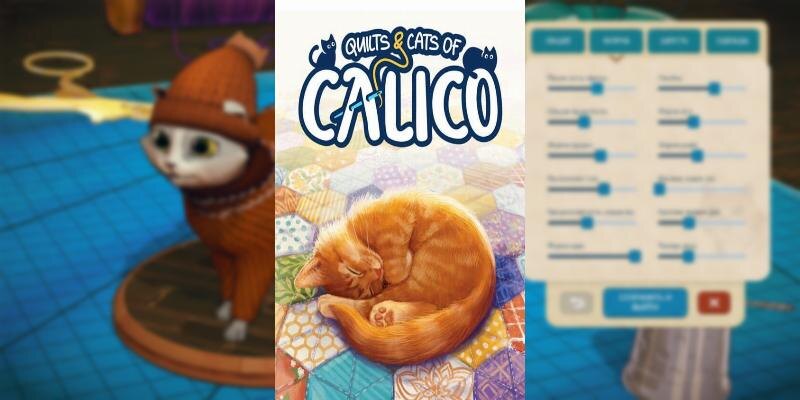    Игра Quilts and Cats of Calico