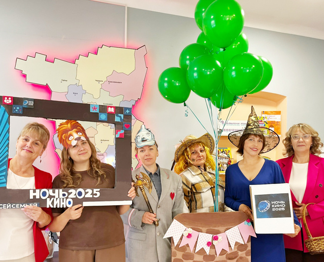 
Библиотекари разыграли театральное представление по сказочным мотивам