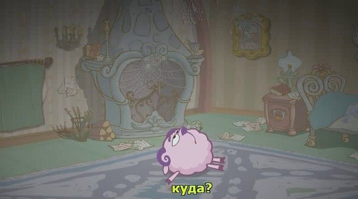 Из серии Смешариков «Смысл Жизни». Рекомендую к просмотру:)