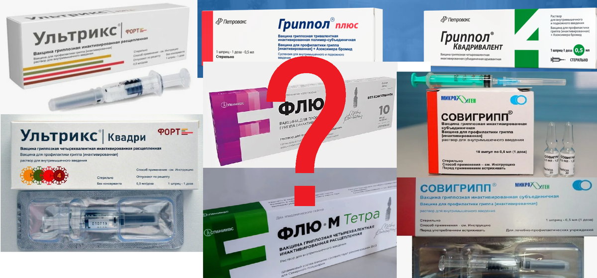 Коллаж автора