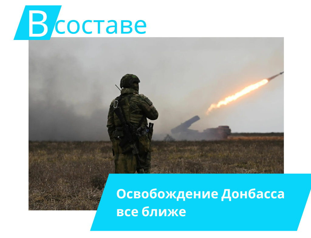 Фото: tj.sputniknews.ru