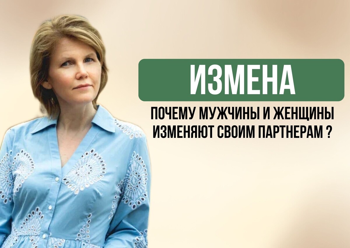 Ольга Коробейникова