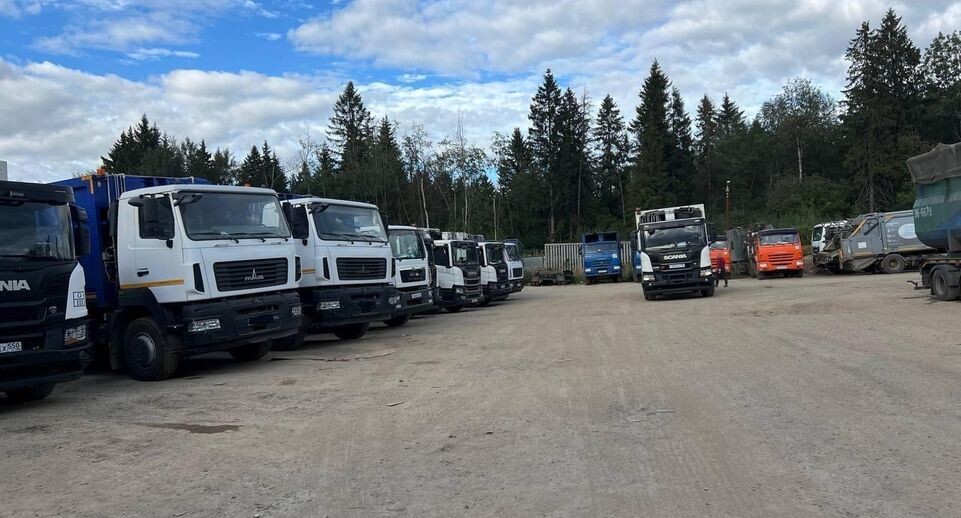    Министерство по содержанию территорий и государственному жилищному надзору