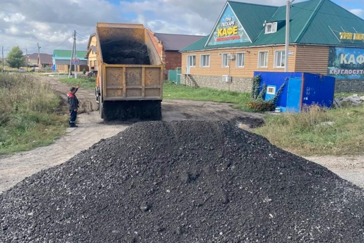    Фото: Администрация Ульяновска