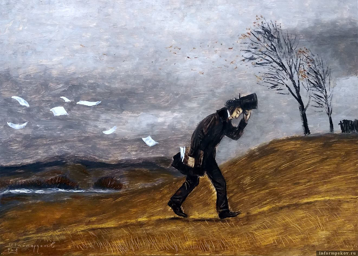 Игорь Шаймарданов. Осенние письма. Из собрания «Михайловского»