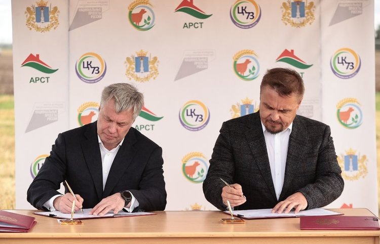    Фото: Минсельхоз Ульяновской области