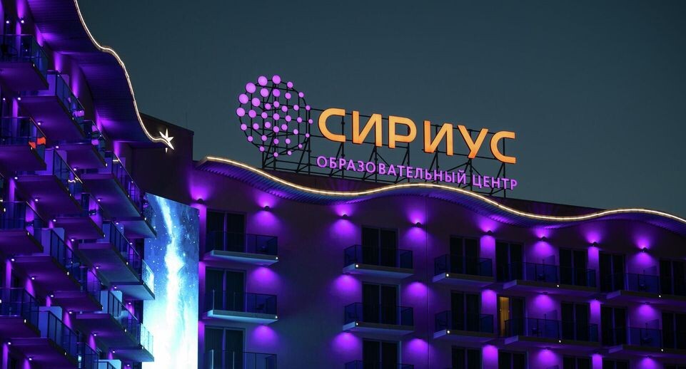    РИА «Новости»